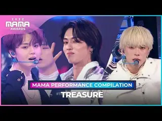 【公式mnk】[#2022MAMA] TREASURE_ _ _ (TREASURE_ _ ) MAMA PERFORMANCE COMPILATION (20