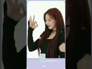 【公式kmb】  [KB X aespa_ _ ] Liiv Next グラビア撮影 Making Film_ジゼル🌙  