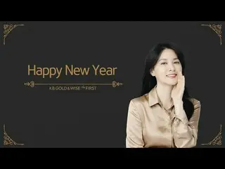 【公式kmb】 Happy New Year with イ・ヨンエ_   