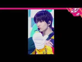 【公式mn2】【MPD直カム】NCTドリームチソン_ 'Candy'(NCT_ _ DREAM_ _ JISUNG FanCam)| MCOUNTDOWN_20