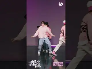 【公式mn2】BLACKPINK_ _  'Shut Down' (Covered by. P1Harmony_ _ , TO1, TNX, DKZ_ _ ) 