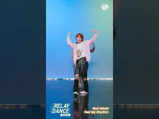 【公式mn2】Red Velvet_  'Feel My Rhythm' (Covered by. DKZ_ _ , P1Harmony_ _ , TO1, T