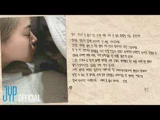 【公式】ITZY、💌 ITZY Voice Letter 💌 From. #RYUJIN 🌼  