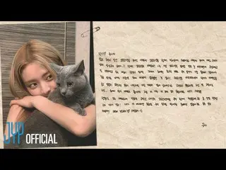 【公式】ITZY、💌 ITZY Voice Letter 💌 From. #YUNA 🐰  
