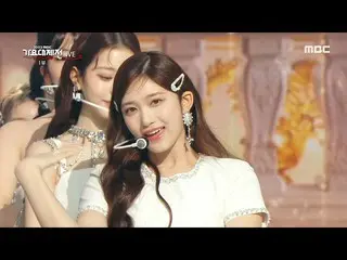 【公式mbk】[2022 MBC 歌謡大祭典] IVE_  - ライアンハート (IVE_ _  - Lion Heart), MBC 221231 放送  