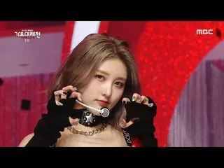 【公式mbk】[2022 MBC 歌謡大祭典] IVE_  - ラブダイブ (IVE_ _  - LOVE DIVE_ _  (Rock ver.)), MBC