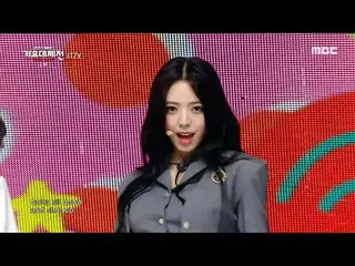 【公式mbk】[2022 MBC 歌謡大祭典] ITZY - スニーカー+ボーイズライクユー(ITZY_ _  - SNEAKERS + Boys Like Y