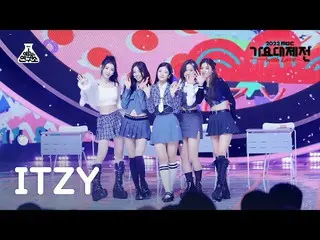 【公式mbk】[歌謡大祭典] ITZY_ _  - SNEAKERS+Boys like you( ITZY ) FanCam (Horizontal Ver.