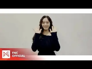 【公式】AOA、Chan Mi 2023 New Year's Greeting Message  