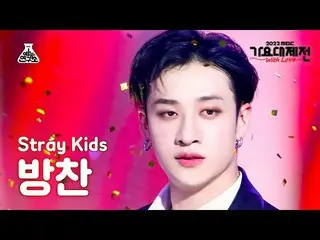 【公式mbk】[ 歌謡大祭典 ] Stray Kids_ _  BANG CHAN – CIRCUS(Korean ver.)+CASE 143(バンチャン)F