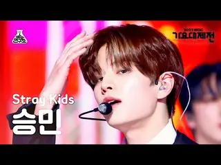 【公式mbk】[ 歌謡大祭典 ] Stray Kids_ _  SEUNGMIN – CIRCUS(Korean ver.)+CASE 143( スンミン)Fa