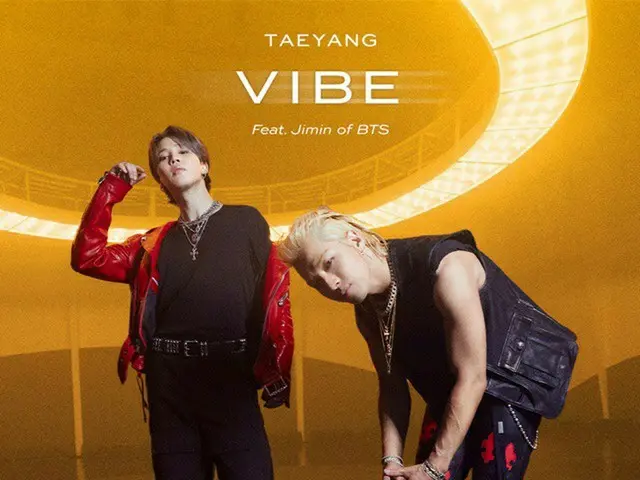 SOL(テヤン／BIGBANG) ＆ JIMIN(BTS)のコラボレーション曲「VIBE」、13日発売へ。