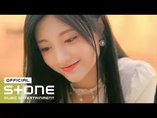 【公式cjm】 ILY：1_  (ILY:1) - 星花童話 (Twinkle, Twinkle) MV  