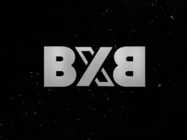 「TRCNG」出身の4人が所属の5人組ボーイズグループ「BXB」、今月30日にデビュー