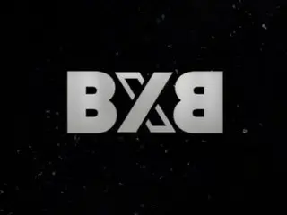 「TRCNG」出身の4人が所属の5人組ボーイズグループ「BXB」、今月30日にデビュー。。