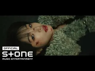 【公式cjm】 YENA (チェ・イェナ_ ) - Love War (Feat. ???) MV Teaser 1  