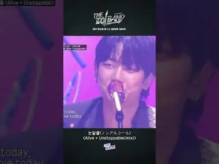 【公式sbp】 FTISLAND_ キッズの登場！アルコールなしで酔わせたステージ🍶 #shorts #THEIDOLBAND  