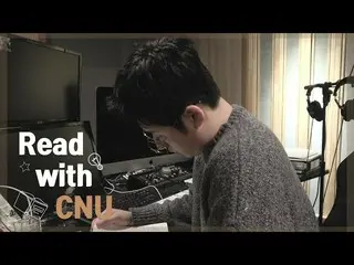 【公式】B1A4、'Read with CNU' シヌと一緒に本を読んでください！📖│B1A4 ASMR  