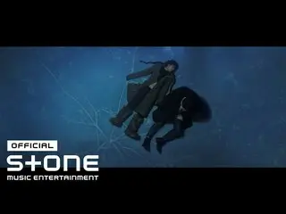 【公式cjm】 YENA (チェ・イェナ_ ) - Love War (Feat. BE'O) MV Teaser 2  