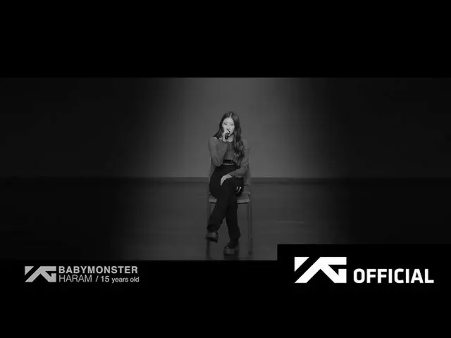 YGの新人ガールズグループ「BABYMONSTER」、メンバーのHARAM公開