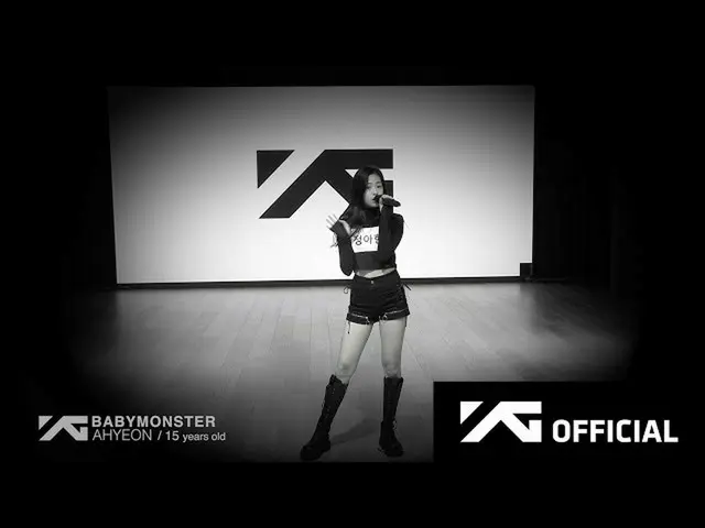 YGの新人ガールズグループ「BABYMONSTER」、2人目のメンバーAHYEON公開