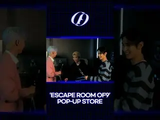 【公式】SF9、🔥COMING SOON！ SF9放脱出ポップアップストアに行ったジェテフィ、果たして脱出に成功できるか!?🤔 #ESCAPE_ROOM_O