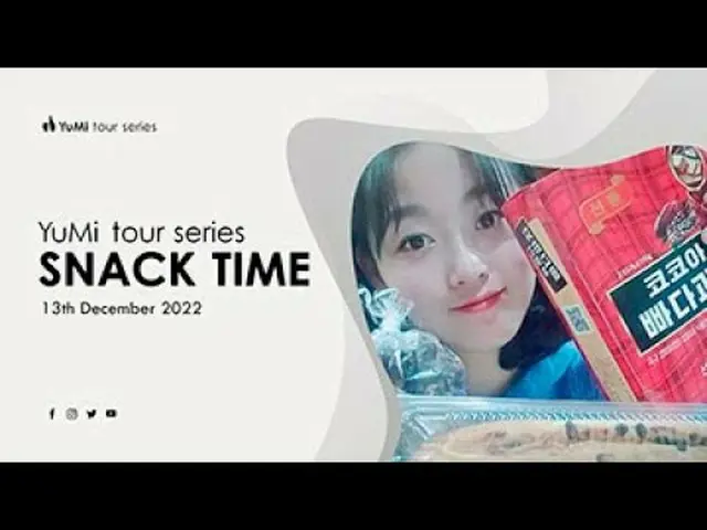 北朝鮮の日常を伝える平壌在住ユーチューバーのユミさんが韓国で話題に