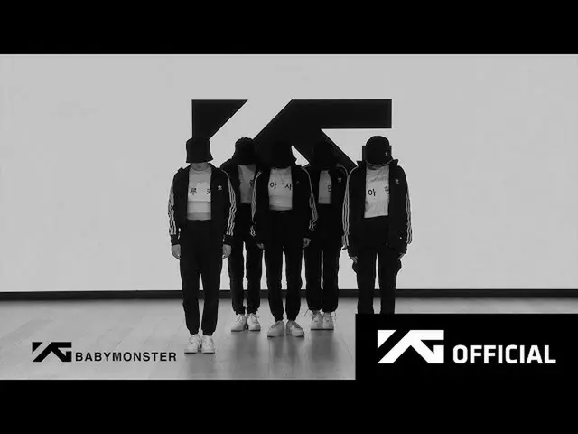 YGの新人ガールズグループ「BABYMONSTER」、ダンスパフォーマンス映像を公開