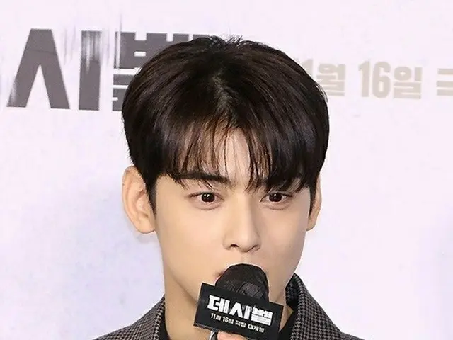 チャウヌ(ASTRO)、映画「バルク」への出演を検討中