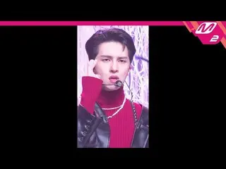 【公式mn2】【MPD直カム】ビックスケン_「桃源鏡+鎖+呪い人形」(VIXX_ _ Ken FanCam)| MCOUNTDOWN_2023.1.19  