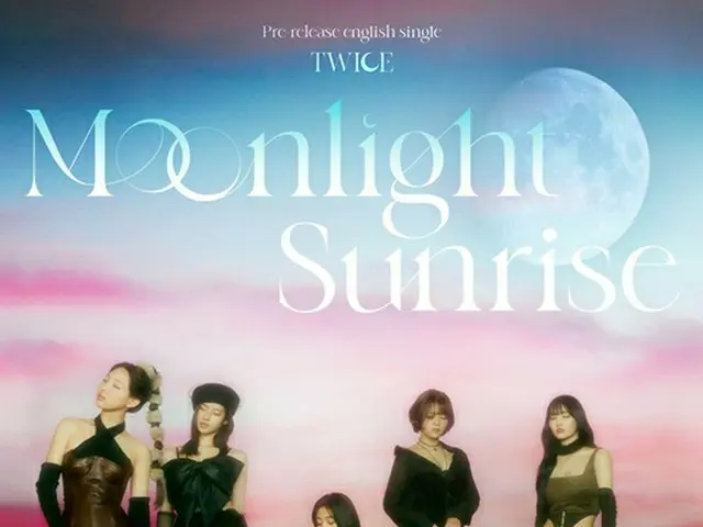 TWICE、英語シングル「MOONLIGHT SUNRISE」が公開日の1/20だけで約56万ストリーミングを記録し、Spotifyのデイリートップソングズの米