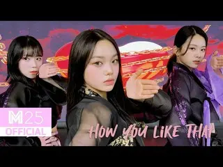 CLASS：y、BLACKPINKの「How You Like That」韓服カバーダンスが話題に