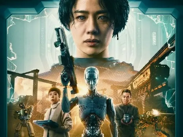 昨年5月に死去した女優カン・スヨンさんの遺作「JUNG_E／ジョンイ」、Netflixグローバルランキングで3日連続の1位に