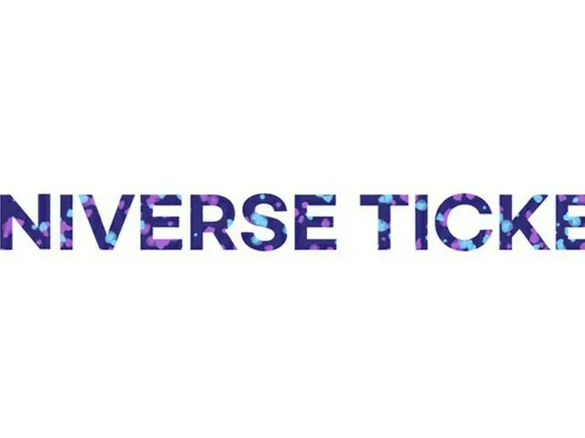 F＆FエンターテインメントとSBSがタッグを組み、グローバルガールズオーディション「UNIVERSE TICKET：82の奇跡」を制作へ…今年下半期の放送を目標