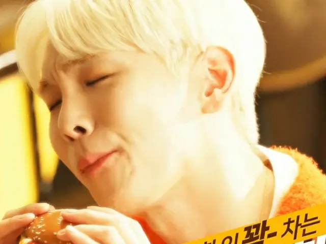 キー(SHINee)、韓国マクドナルドのクォーターパウンドチーズバーガーの広告モデルに