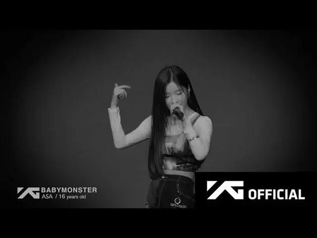 YGの新人ガールズグループ「BABYMONSTER」、ASAのラップパフォーマンス映像を公開