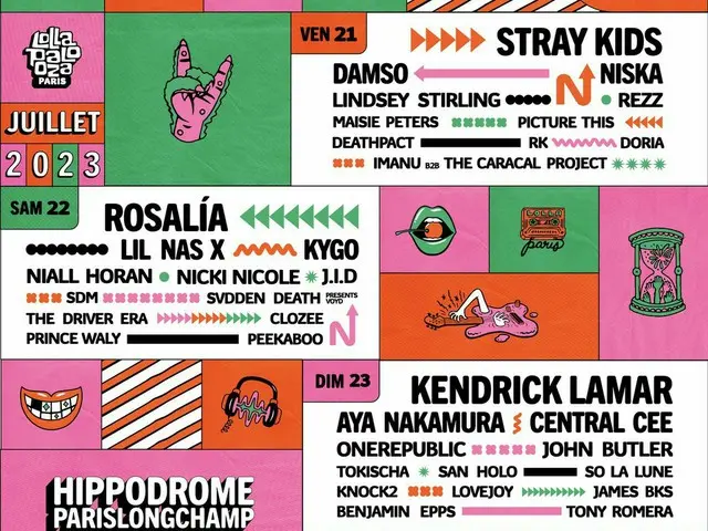 Stray Kids、フランスで7/21～23に開催のサマフェス「Lollapalooza Paris」でヘッドライナー務めることに。