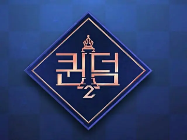 Mnet側、「Queendom」の新シリーズを今年上半期に放送予定だと報じられる