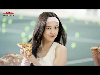 「IVE」、ピザチェーン店「PAPAJOHNS」のCM撮影ビハインド映像公開