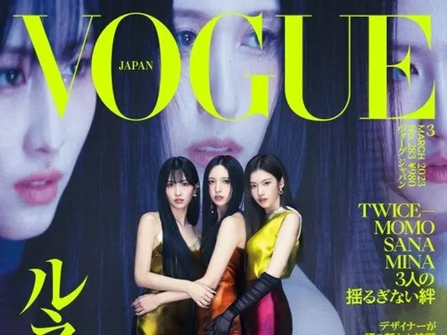 TWICE モモ、ミナ、サナ、画報公開