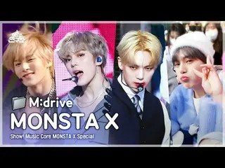【公式mbk】MONSTA X_ _ .zip 📂 Trespass(無断侵入)からBeautiful Liarまで|ショー！ MusicCore  