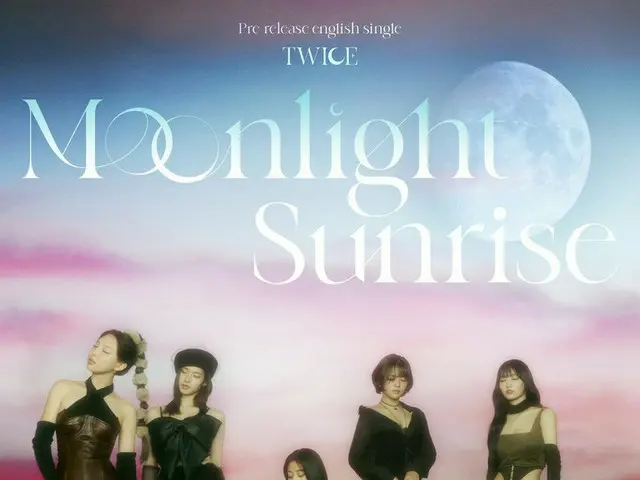 TWICE、英語シングル「MOONLIGHT SUNRISE」がビルボード「ホット100」の84位にランクイン
