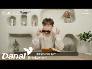 【公式dan】 [バンディエラX キム・ホジュン_ アイウェア]スペシャルエディションプレビュー映像  
