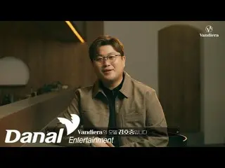 【公式dan】 [インタビュー映像]バンディエラx キム・ホジュン_ アイウェアインタビュー  