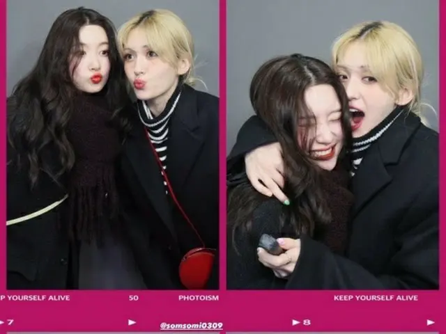I.O.I出身チョン・ソミ＆チョン・チェヨンの友情写真が話題