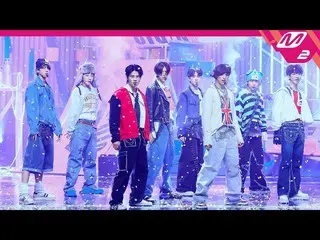 【公式mn2】【MPD直カム】エイトン直カム8K 'TIC TAC'(8TURN FanCam)| MCOUNTDOWN_2023.2.2  