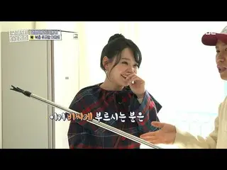 【公式mbe】 [お願いします！ホームズ] 入り口からキム・ソヒョン(子役出身)_ インターンコーディネートスタイルのハウス！ 👀 トップレイヤー世代だから可