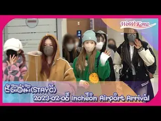 STAYC、本日(2/6)帰国＠仁川国際空港