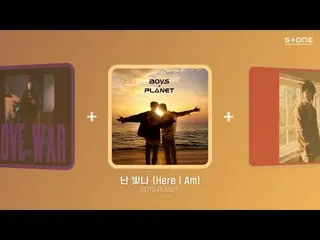 【公式cjm】 𝐏𝐥𝐚𝐲𝐥𝐢𝐬𝐭 ✨1月を輝かせたアイドルは誰！ 1月の新曲コレクション｜BOYS PLANET、YENA、チョ・ユリ_ ｜St
