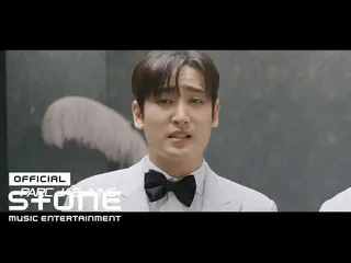 【公式cjm】 Msg WANNABE_  (MOM) - 今告白します (Confessing my Love) Teaser “共感 (Sympathy)”